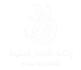 alaqmartravel.com